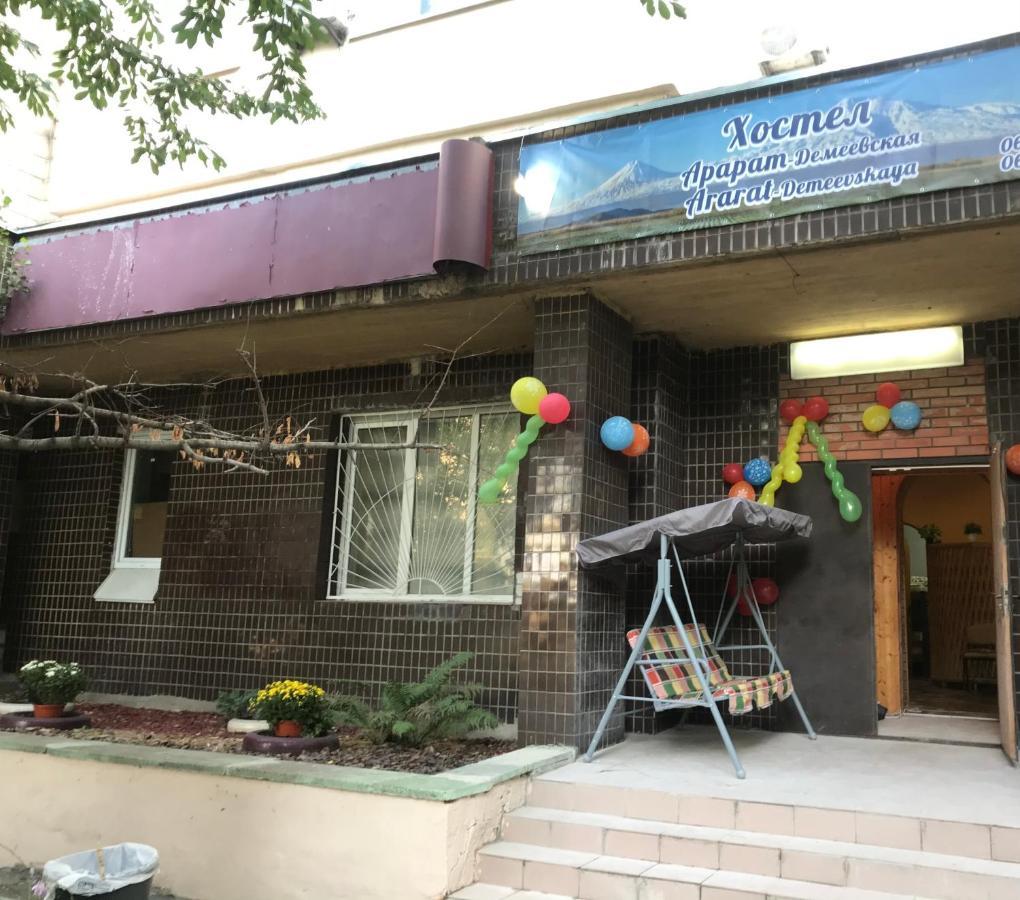 Ararat-Demeevskaya Hostel キエフ エクステリア 写真