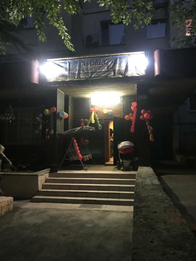 Ararat-Demeevskaya Hostel キエフ エクステリア 写真